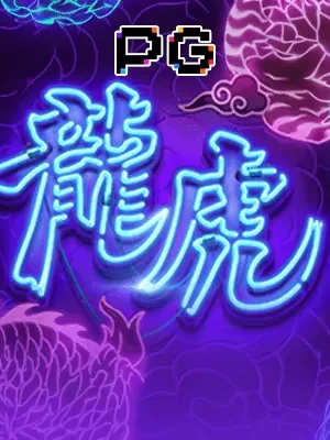 Jogo Dragontigerluck